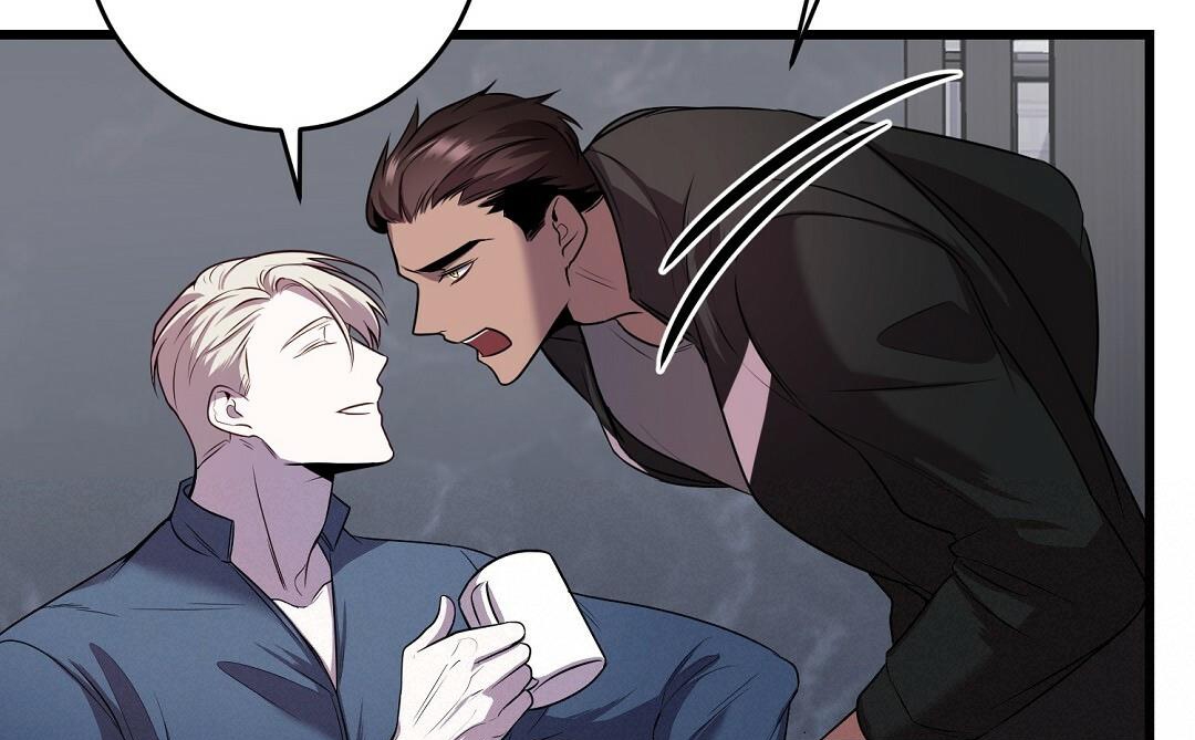 Vực Thẳm: Chapter 4