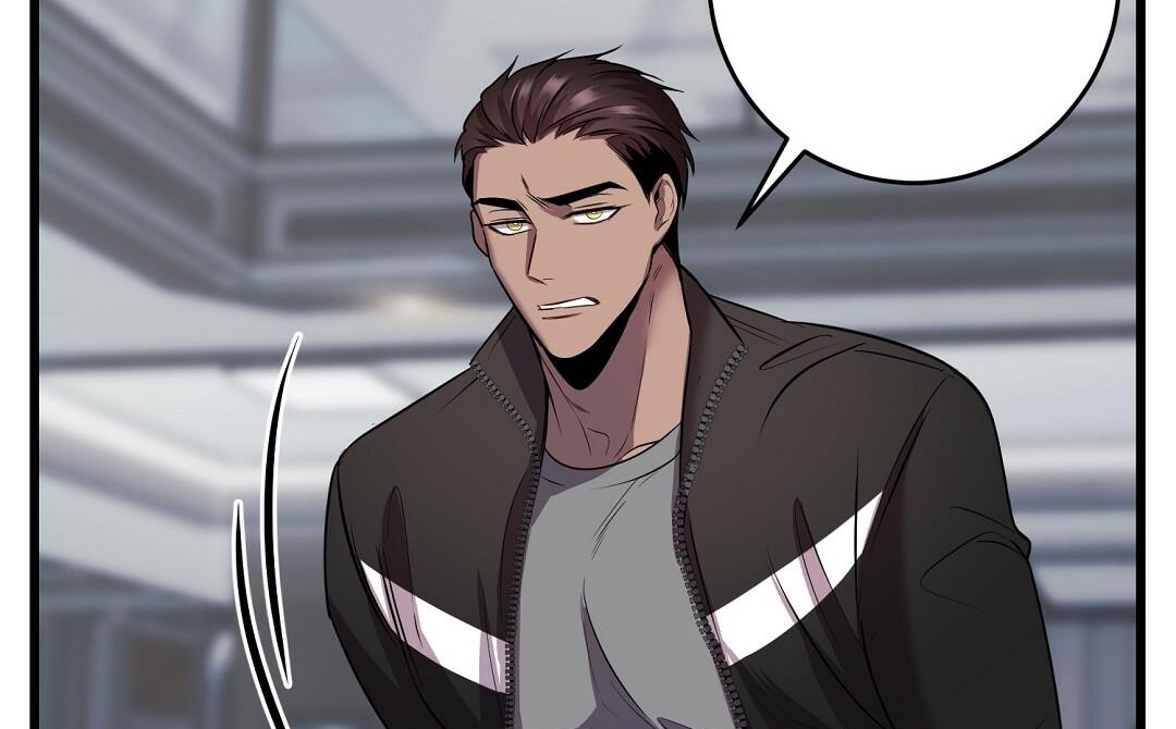 Vực Thẳm: Chapter 4