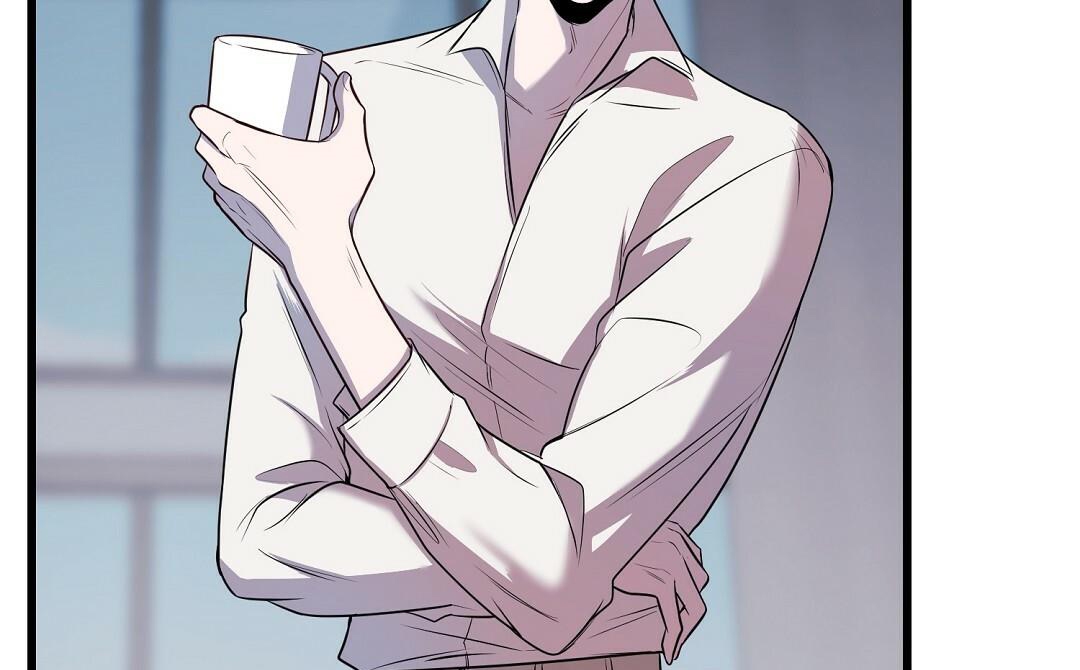 Vực Thẳm: Chapter 4