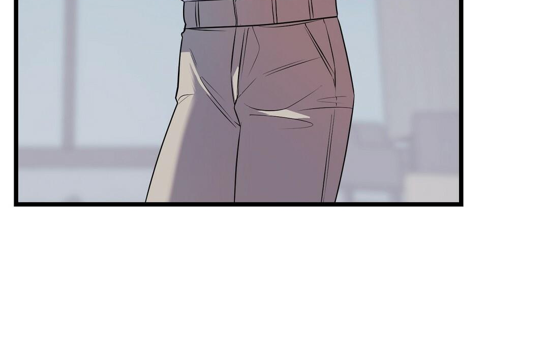 Vực Thẳm: Chapter 4