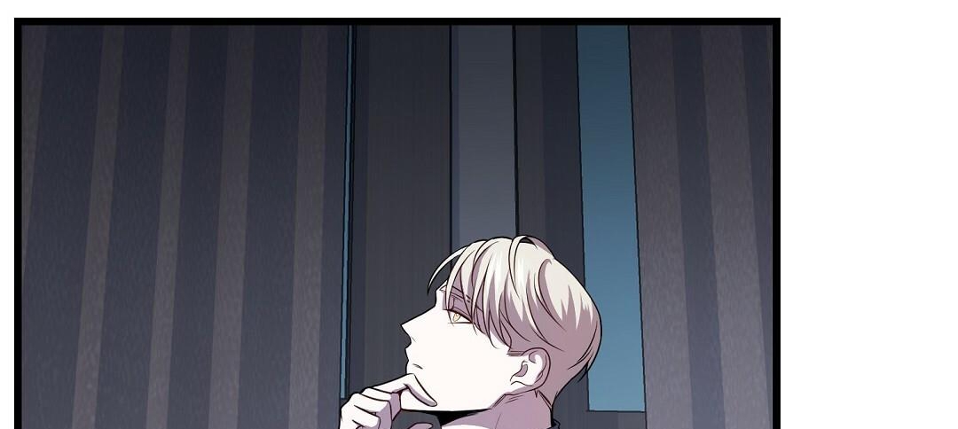 Vực Thẳm: Chapter 4