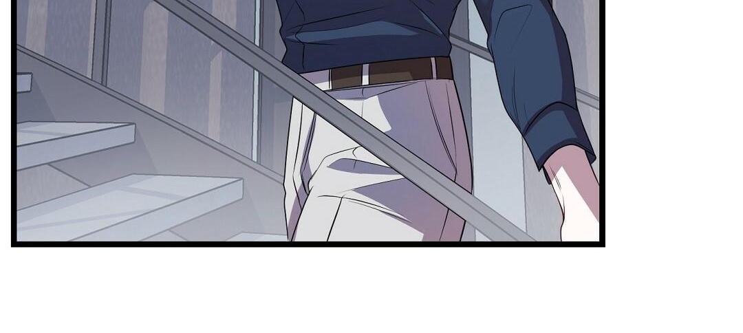 Vực Thẳm: Chapter 4