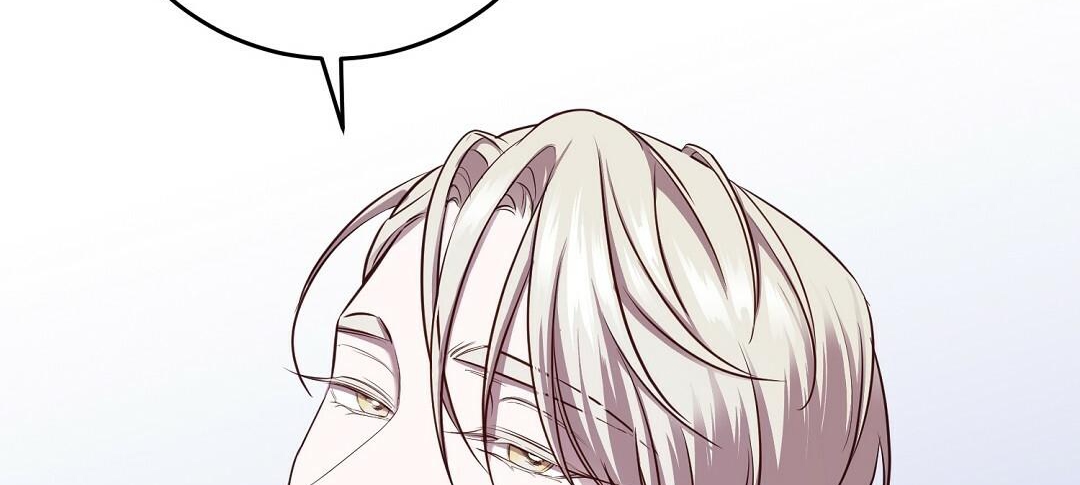 Vực Thẳm: Chapter 4