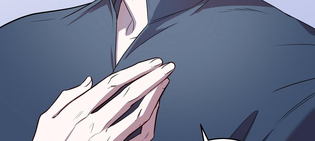 Vực Thẳm: Chapter 4