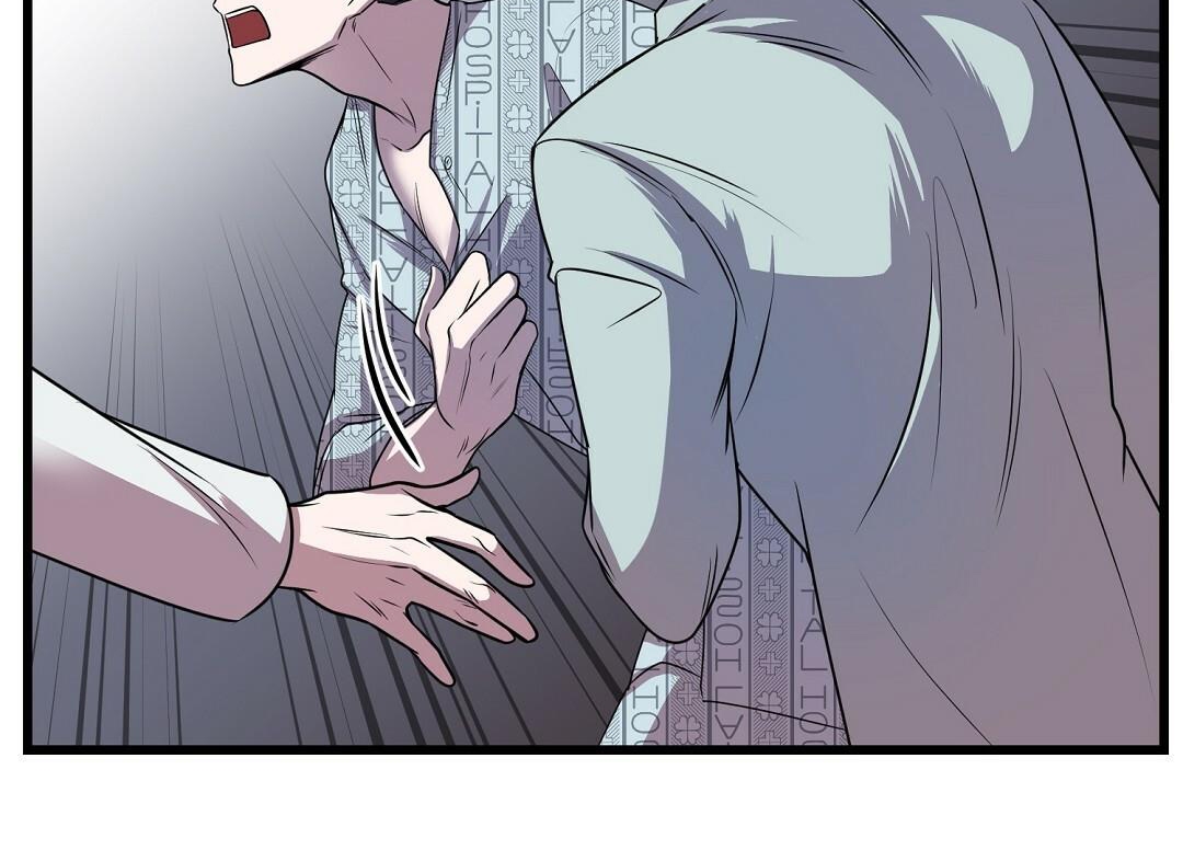 Vực Thẳm: Chapter 4