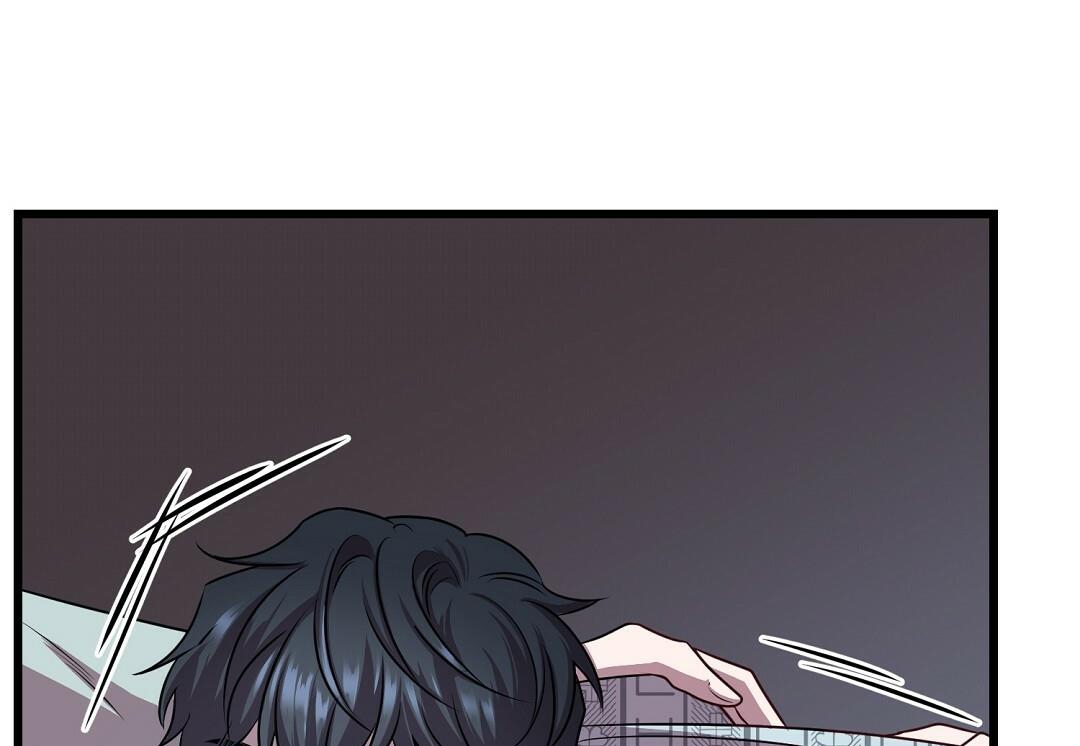 Vực Thẳm: Chapter 4