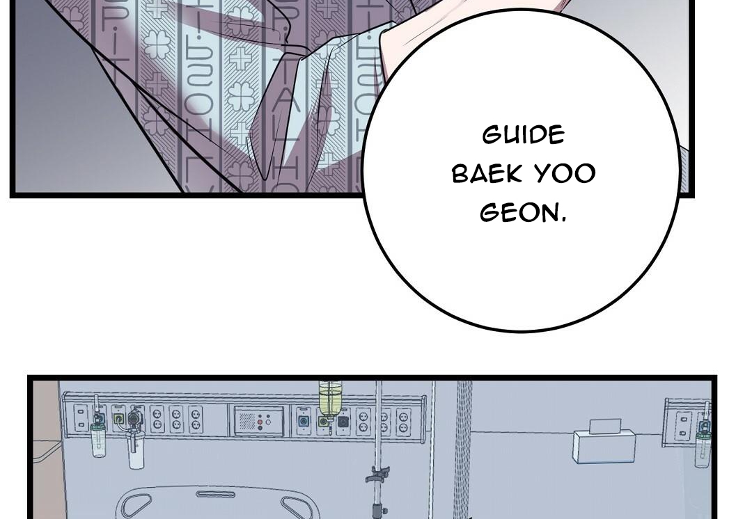 Vực Thẳm: Chapter 4