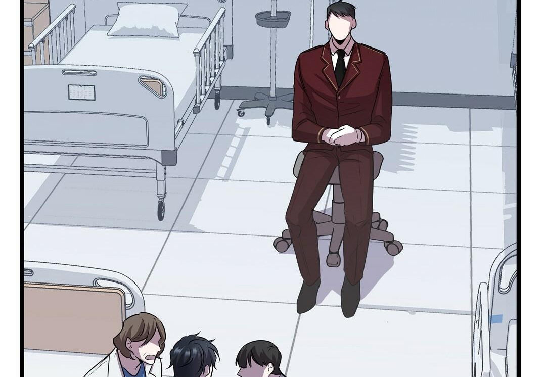 Vực Thẳm: Chapter 4
