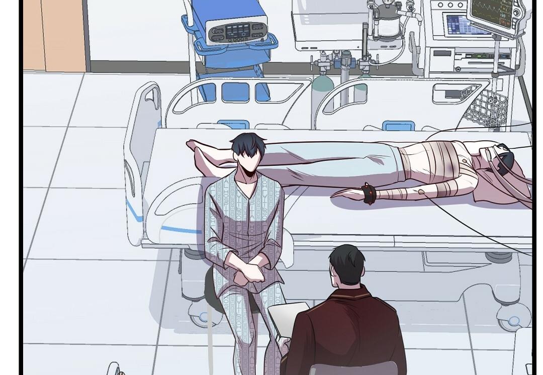 Vực Thẳm: Chapter 4