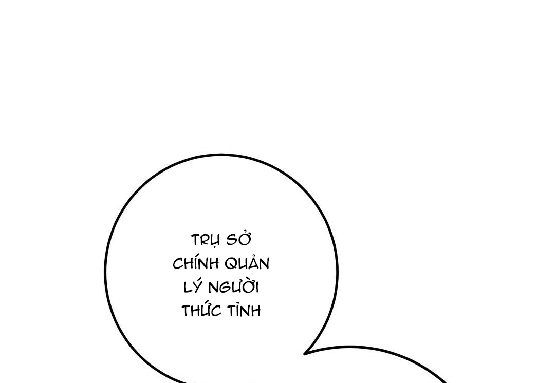 Vực Thẳm: Chapter 4