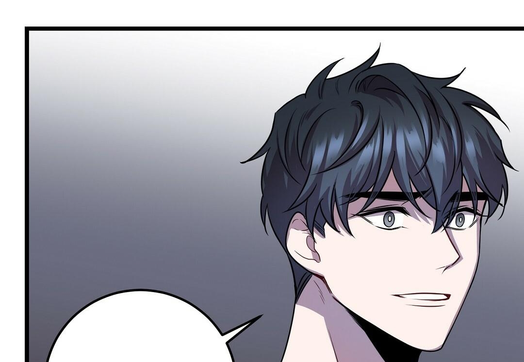 Vực Thẳm: Chapter 4