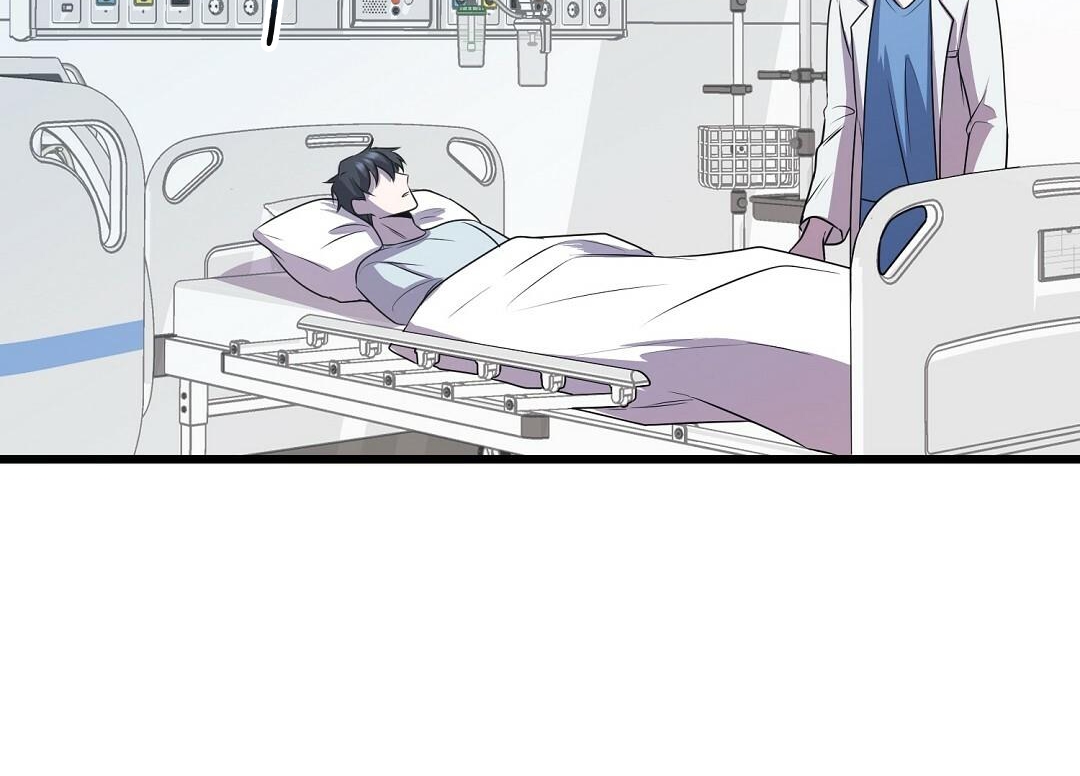 Vực Thẳm: Chapter 4