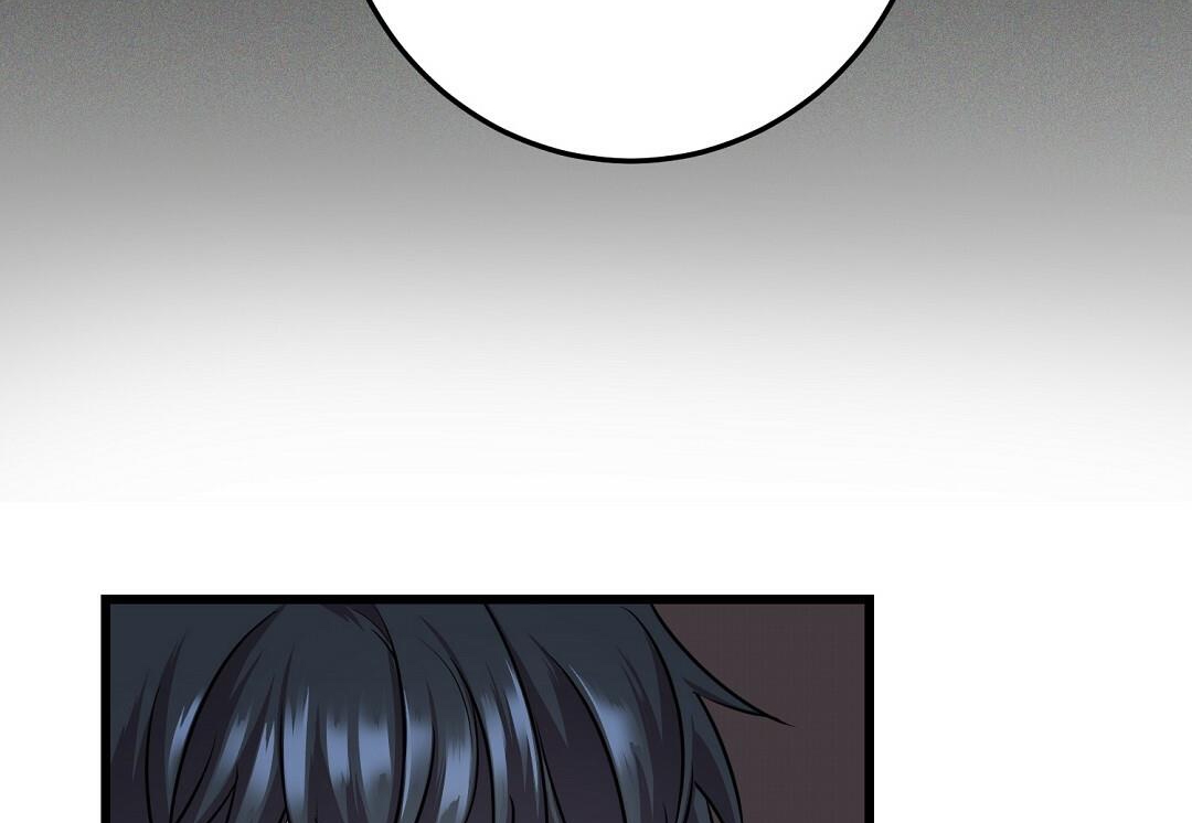 Vực Thẳm: Chapter 4