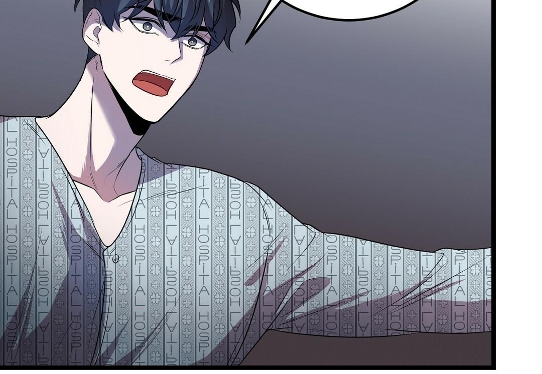 Vực Thẳm: Chapter 4
