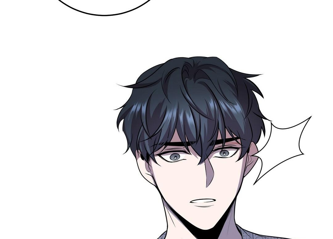 Vực Thẳm: Chapter 4