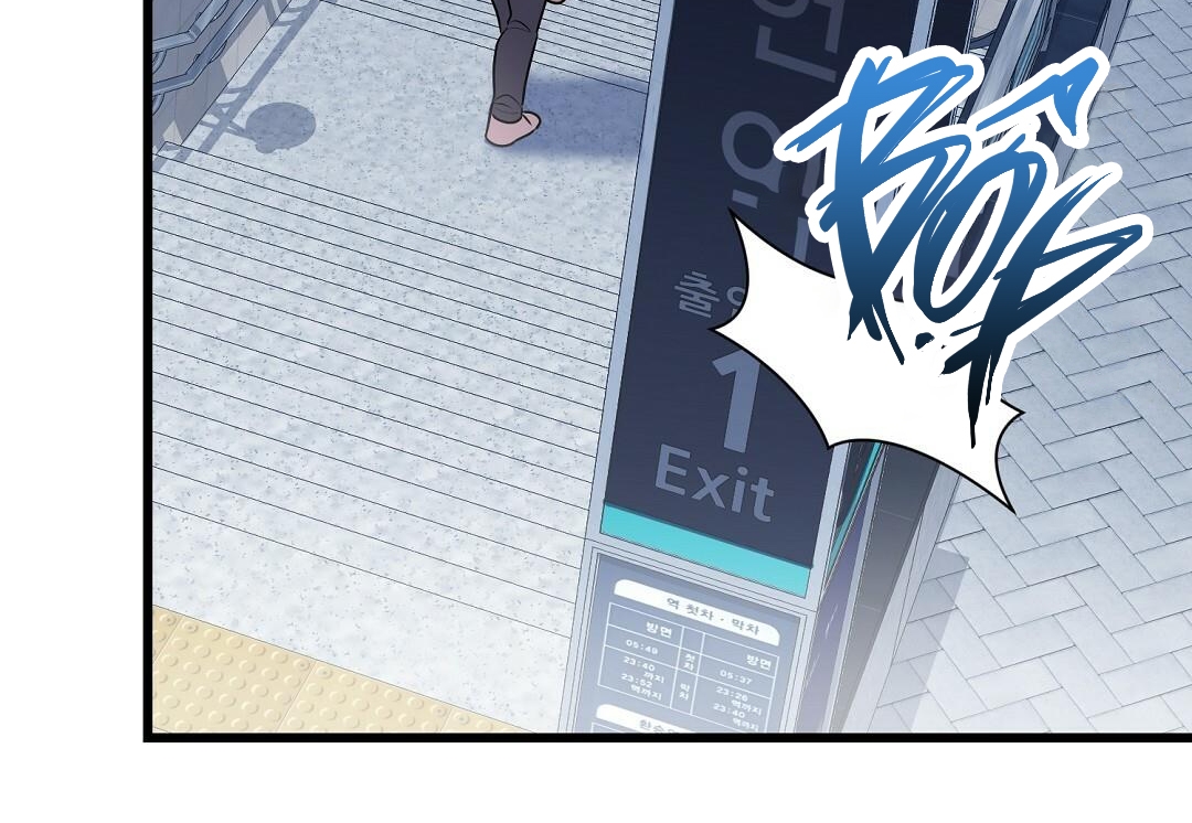 Vực Thẳm: Chapter 9