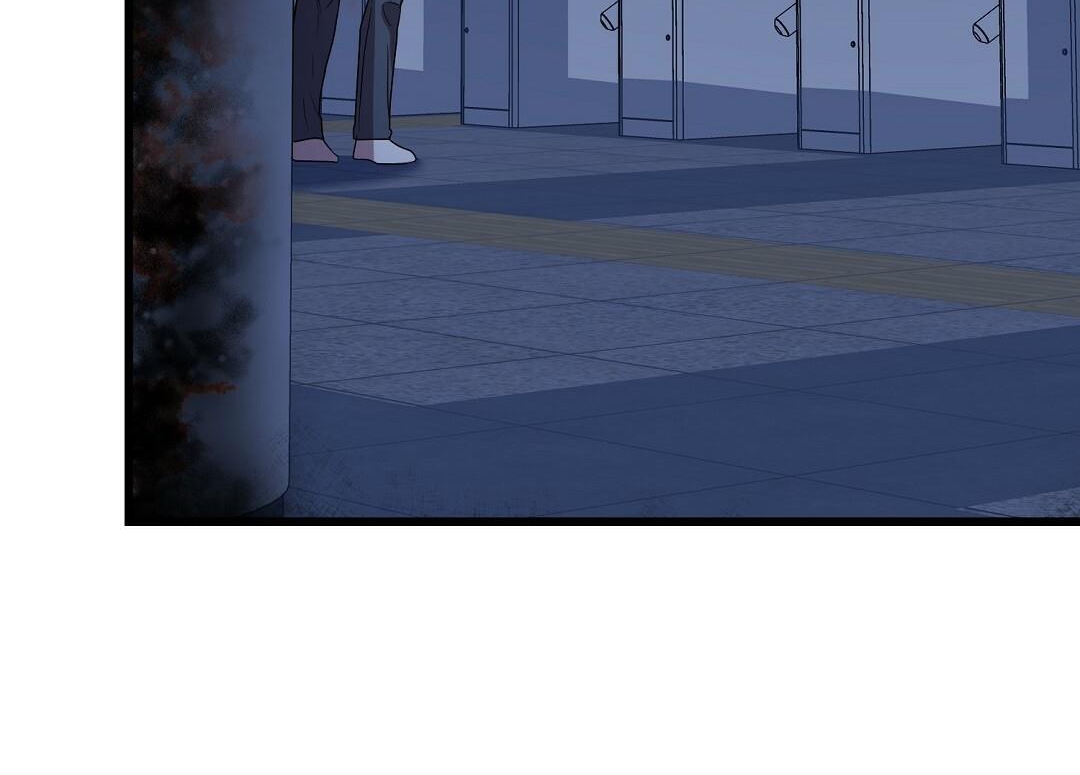 Vực Thẳm: Chapter 9