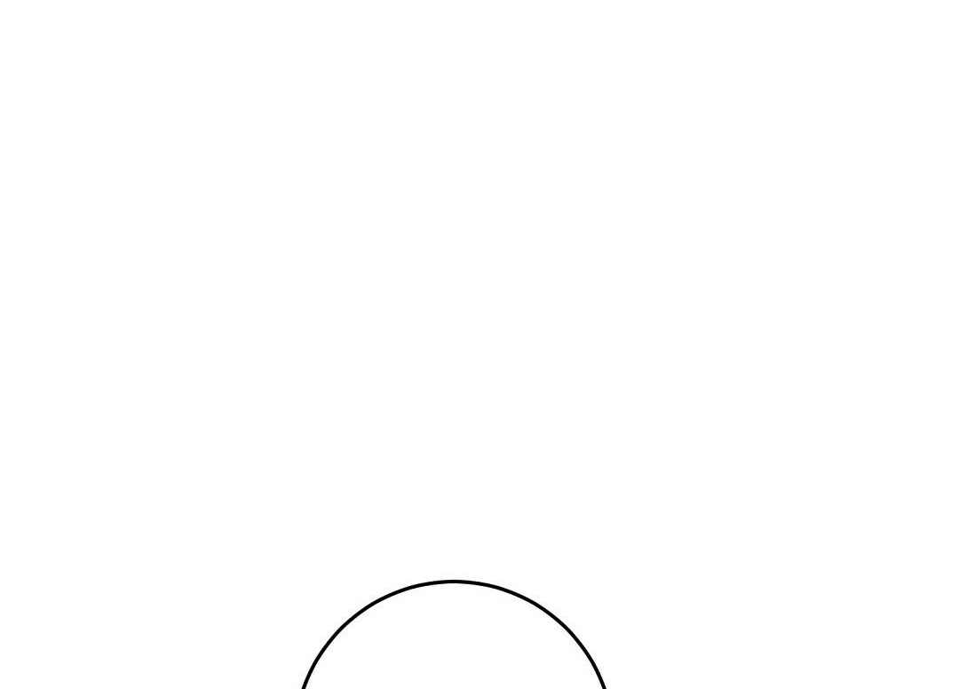 Vực Thẳm: Chapter 9