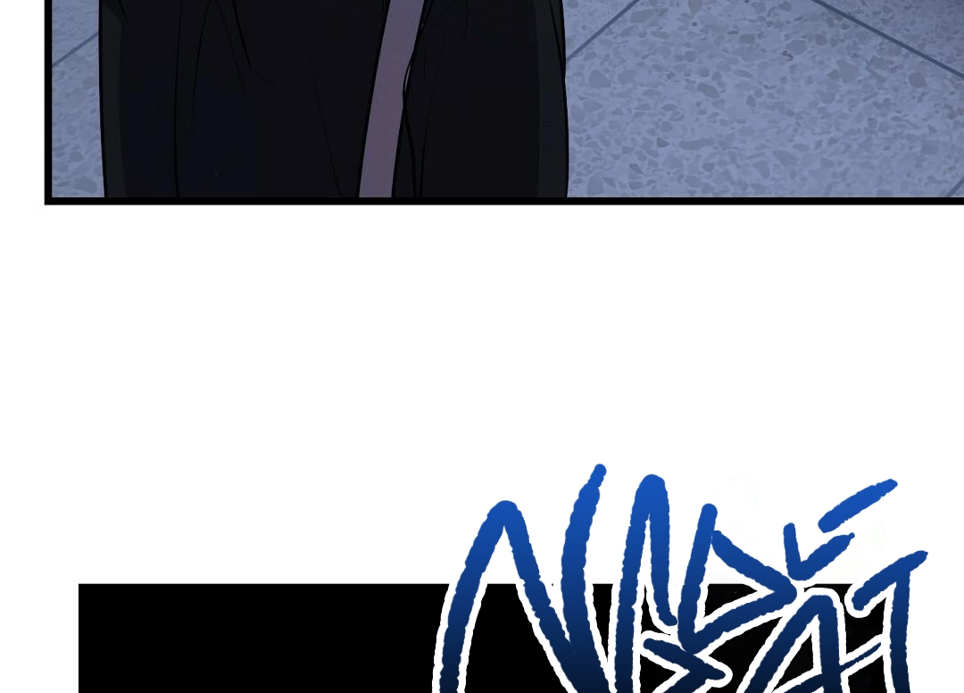 Vực Thẳm: Chapter 9