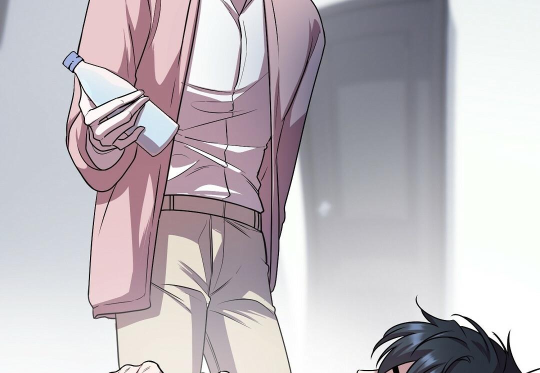 Vực Thẳm: Chapter 9