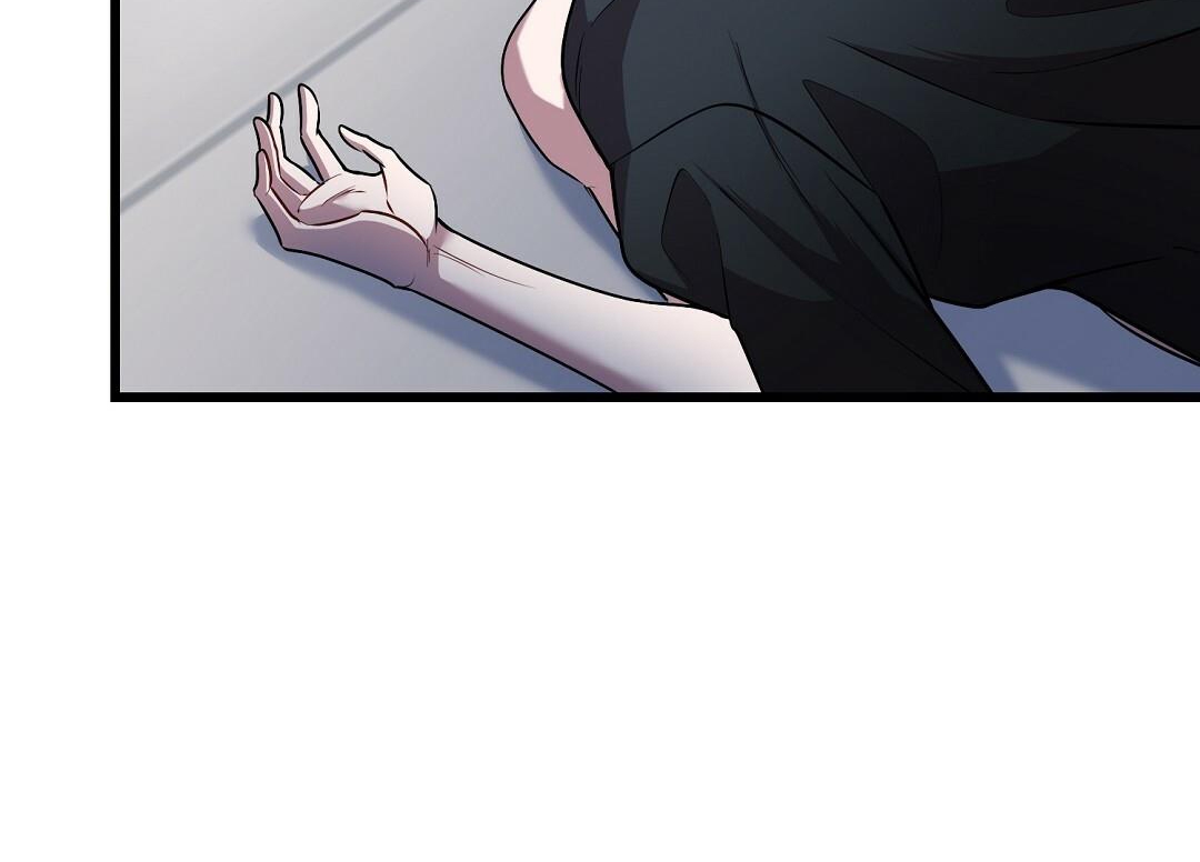 Vực Thẳm: Chapter 9