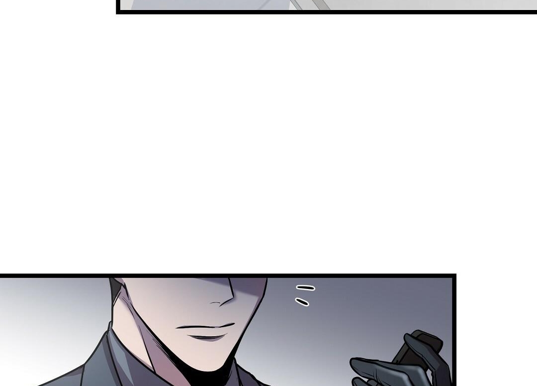 Vực Thẳm: Chapter 9