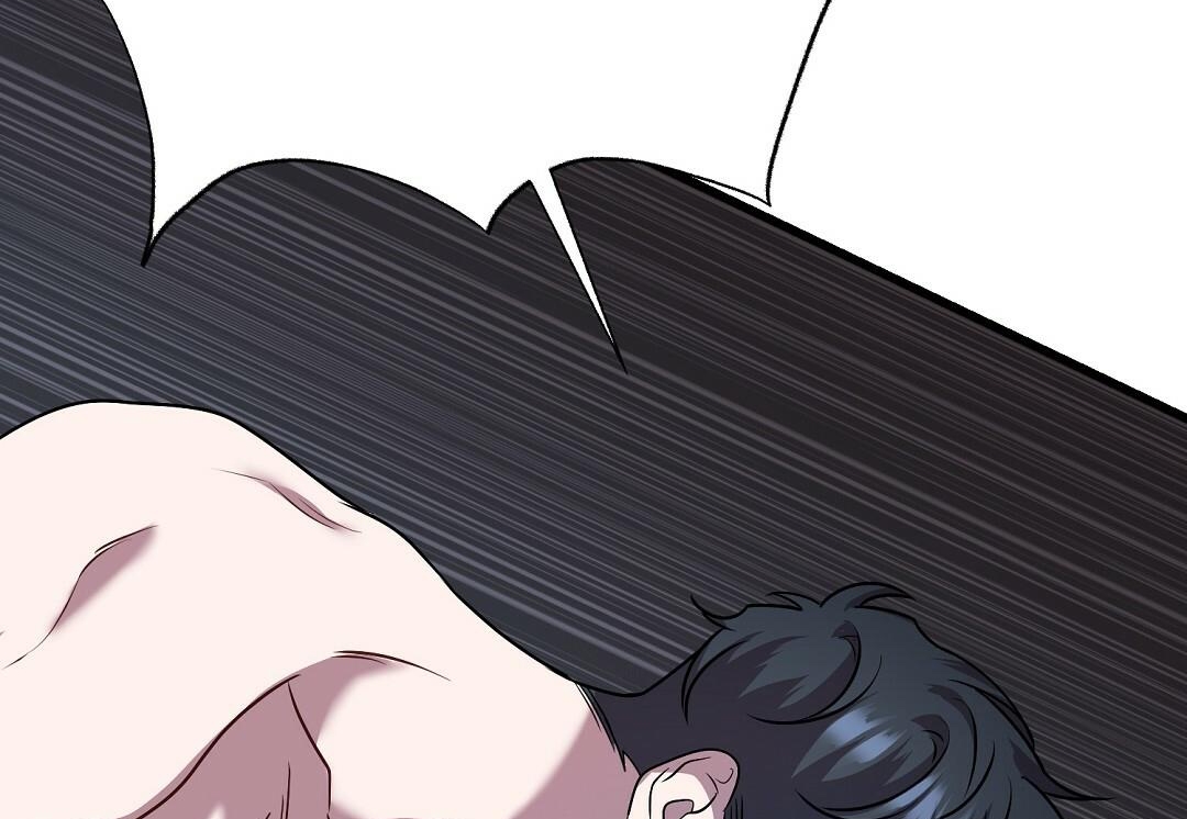 Vực Thẳm: Chapter 9