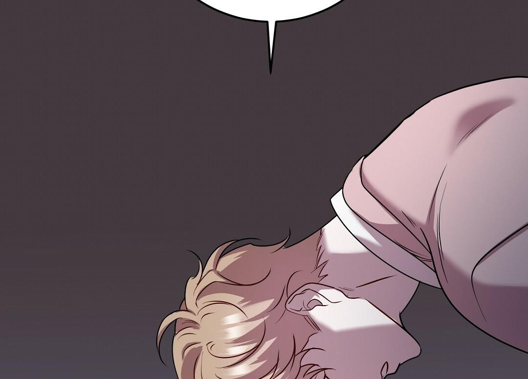 Vực Thẳm: Chapter 9