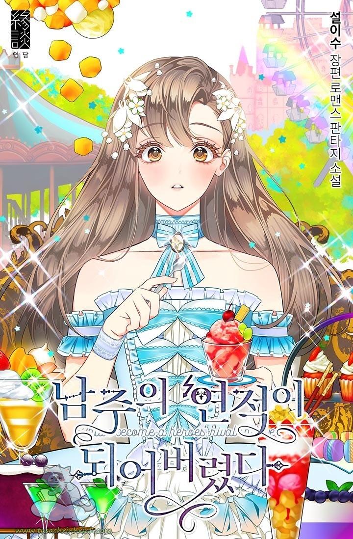 Tôi Trở Thành Tình Địch Của Nam Chính: Tôi Trở Thành Tình Địch [...] – Chap 5