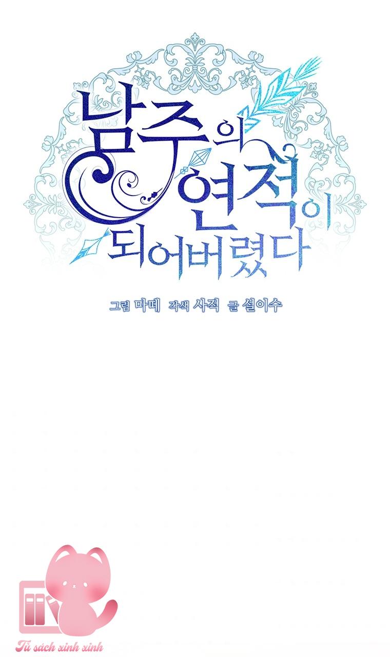 Tôi Trở Thành Tình Địch Của Nam Chính: Tôi Trở Thành Tình Địch [...] – Chap 52