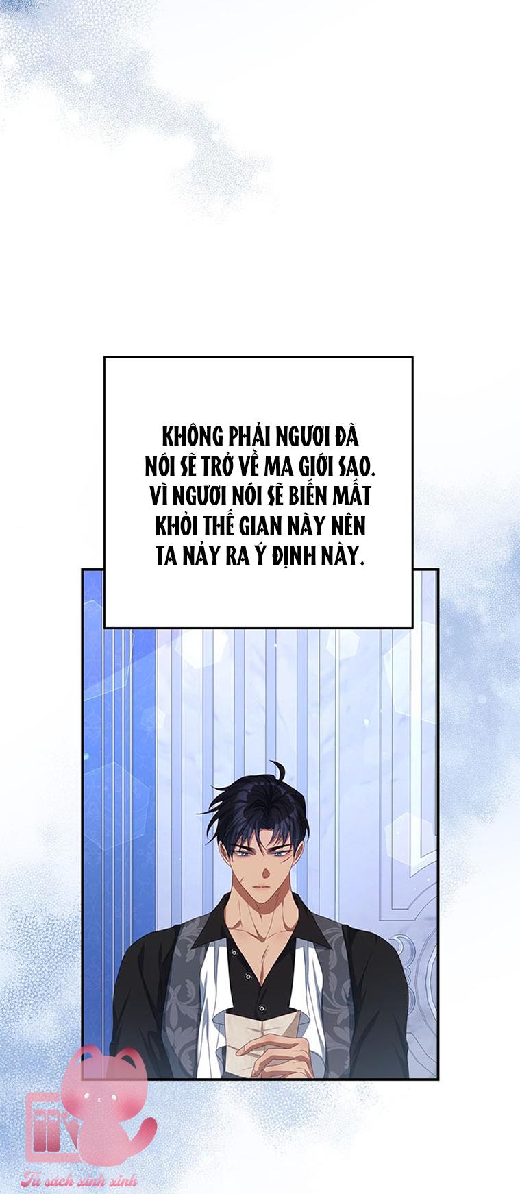 Tôi Trở Thành Tình Địch Của Nam Chính: Tôi Trở Thành Tình Địch [...] – Chap 69