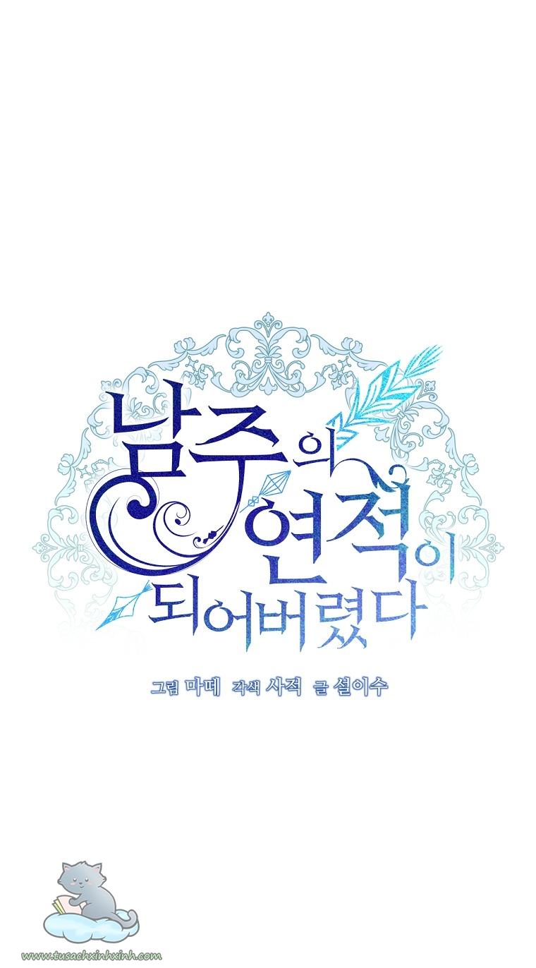 Tôi Trở Thành Tình Địch Của Nam Chính: Tôi Trở Thành Tình Địch [...] – Chap 8