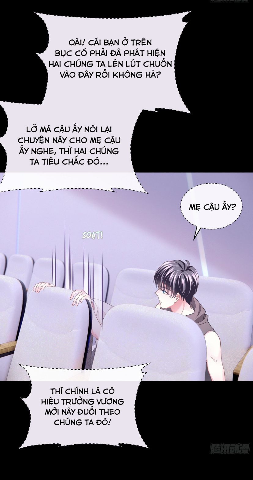 Tôi Nghi Ngờ Hệ Thống Thích Tôi: Chapter 11