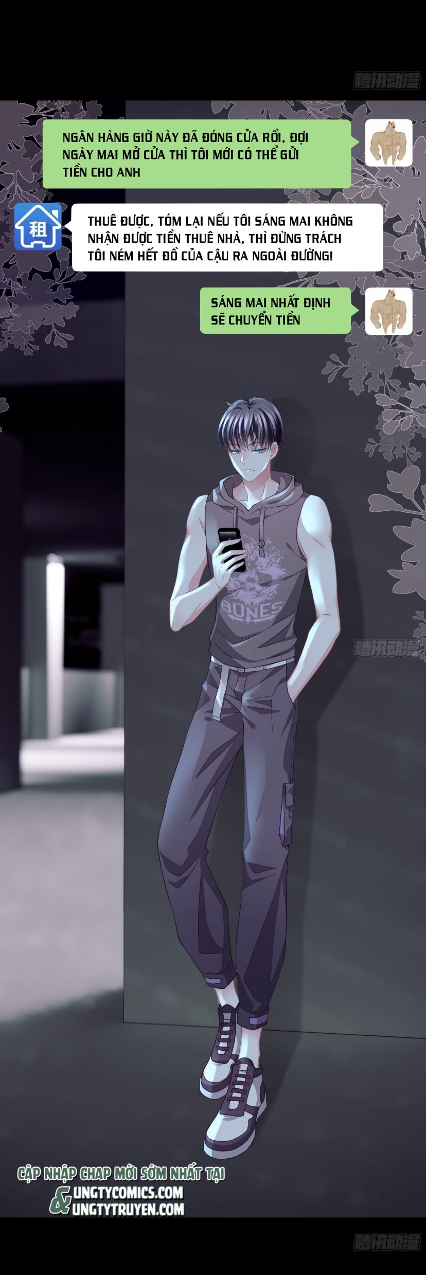 Tôi Nghi Ngờ Hệ Thống Thích Tôi: Chapter 11
