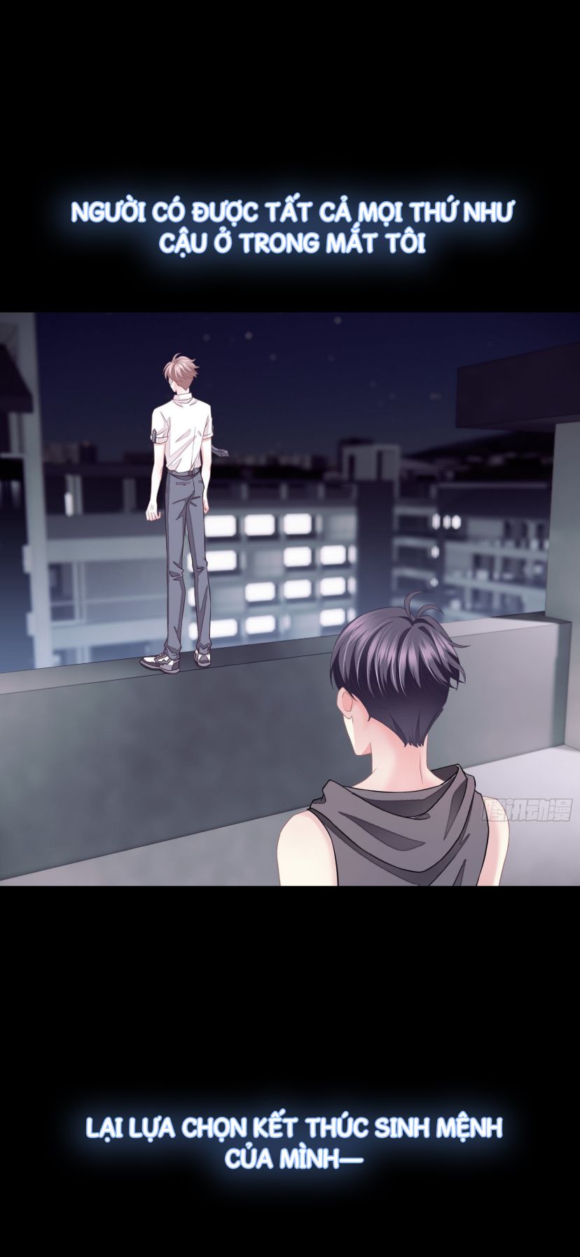 Tôi Nghi Ngờ Hệ Thống Thích Tôi: Chapter 11