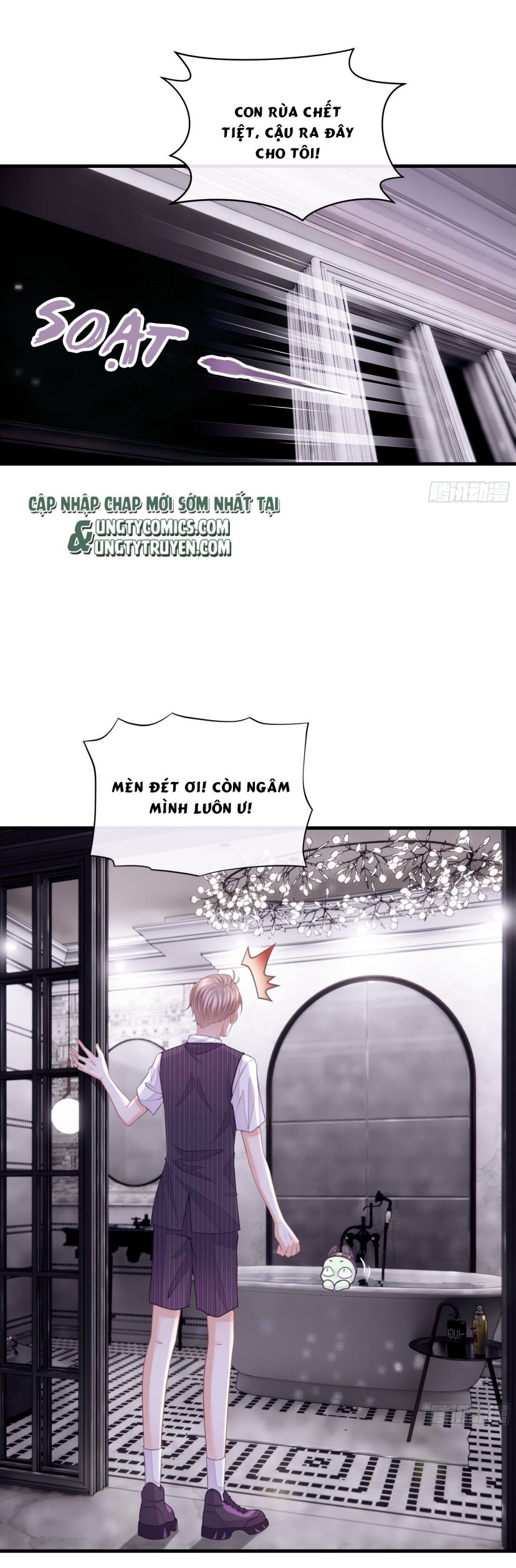 Tôi Nghi Ngờ Hệ Thống Thích Tôi: Chapter 11