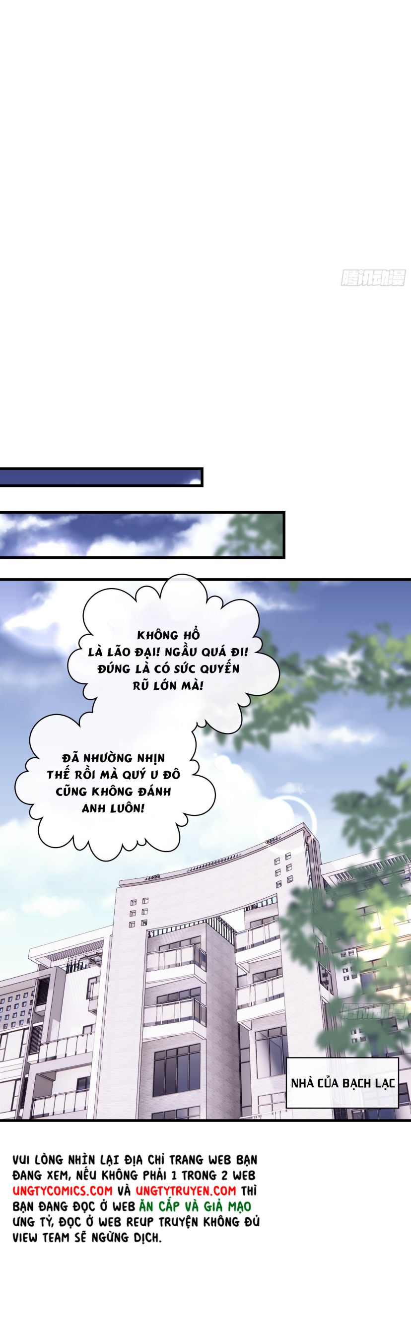 Tôi Nghi Ngờ Hệ Thống Thích Tôi: Chapter 11