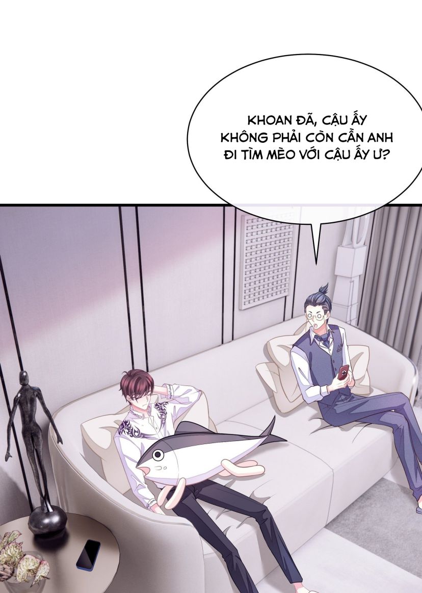 Tôi Nghi Ngờ Hệ Thống Thích Tôi: Chapter 11