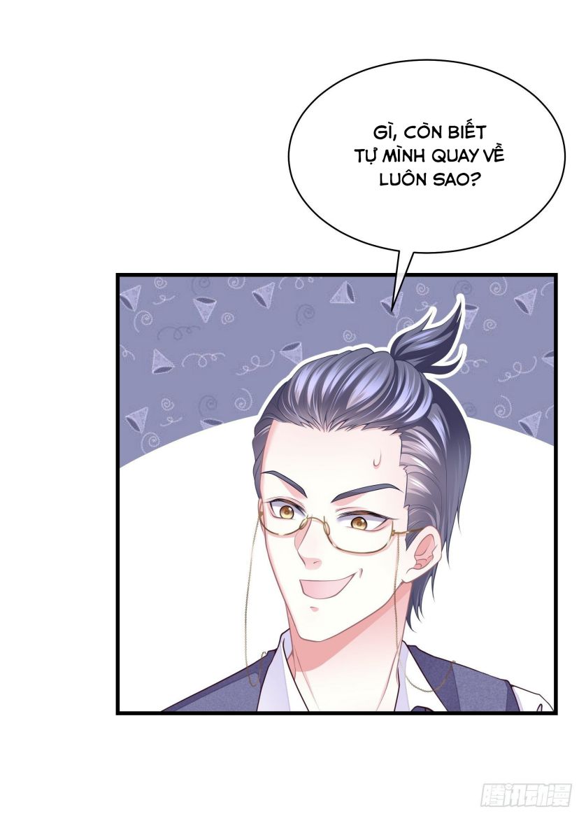 Tôi Nghi Ngờ Hệ Thống Thích Tôi: Chapter 11