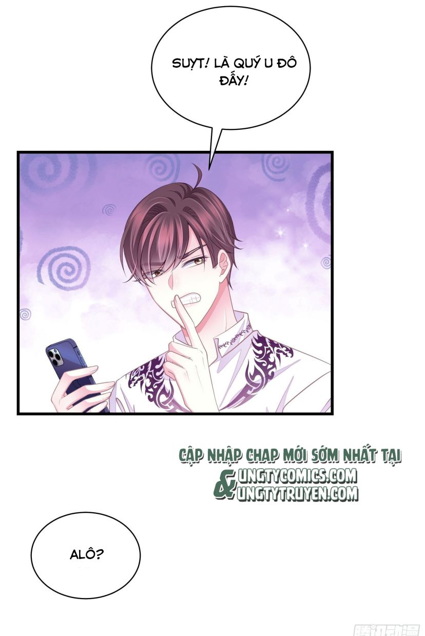 Tôi Nghi Ngờ Hệ Thống Thích Tôi: Chapter 11