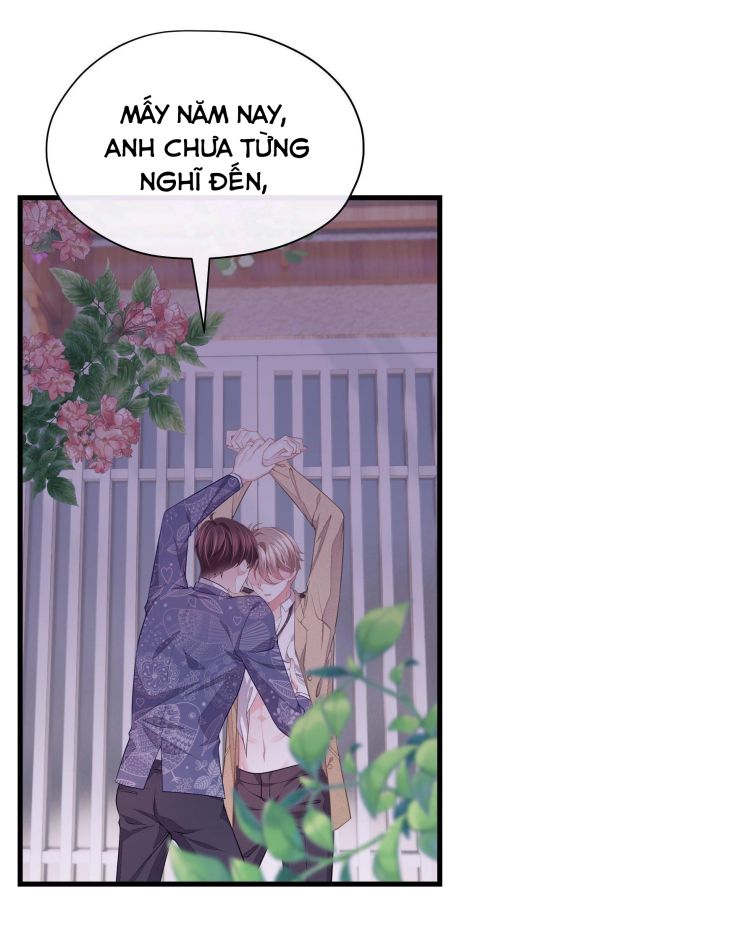 Tôi Nghi Ngờ Hệ Thống Thích Tôi: Chapter 14