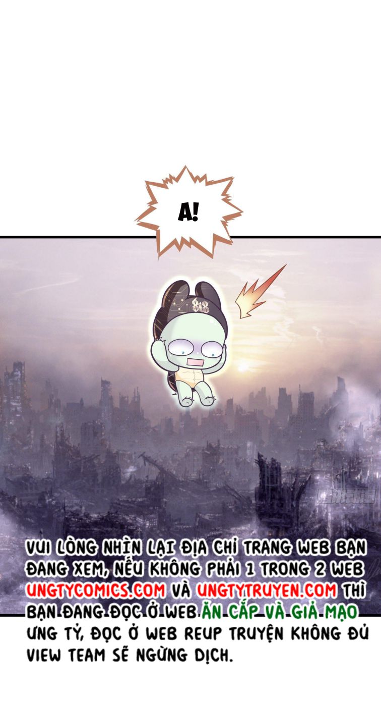 Tôi Nghi Ngờ Hệ Thống Thích Tôi: Chapter 14