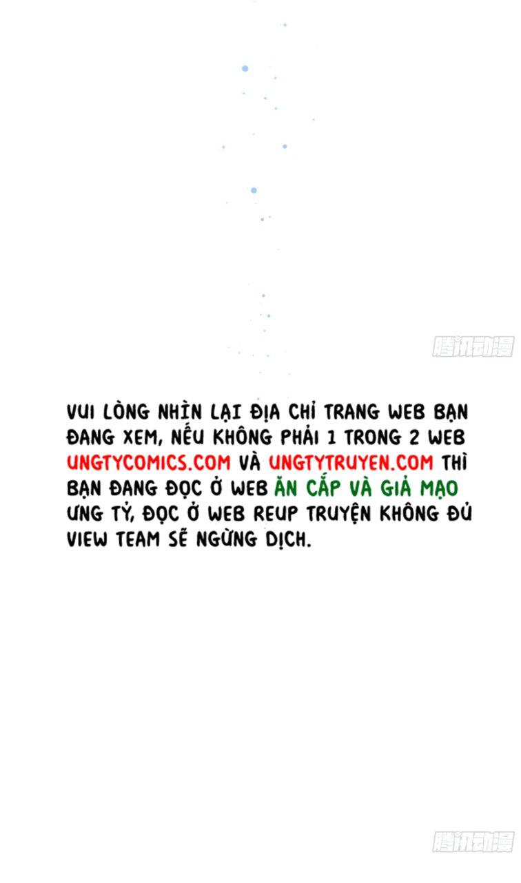 Tôi Nghi Ngờ Hệ Thống Thích Tôi: Chapter 14