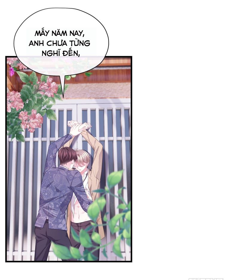 Tôi Nghi Ngờ Hệ Thống Thích Tôi: Chapter 14
