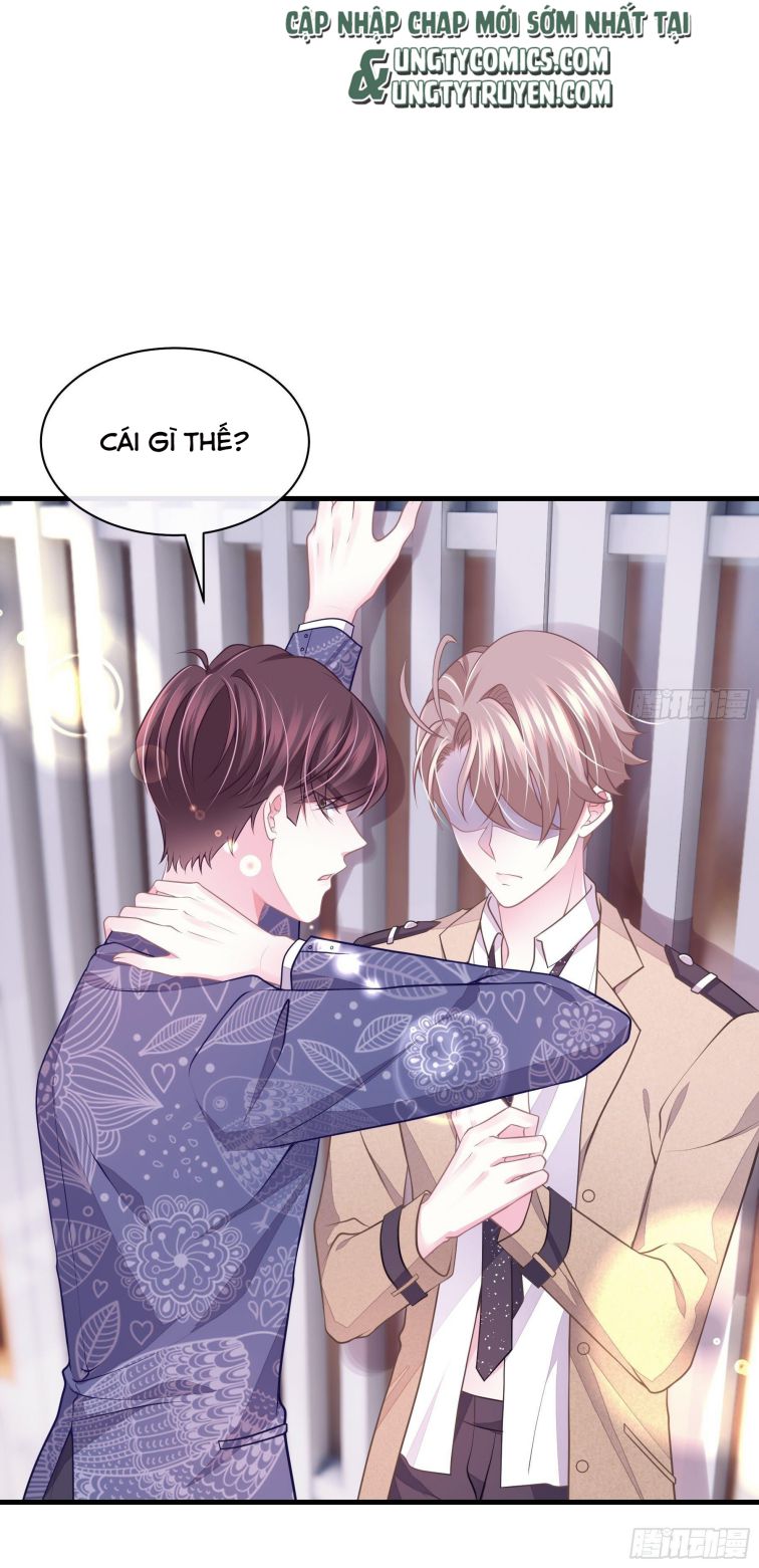 Tôi Nghi Ngờ Hệ Thống Thích Tôi: Chapter 14