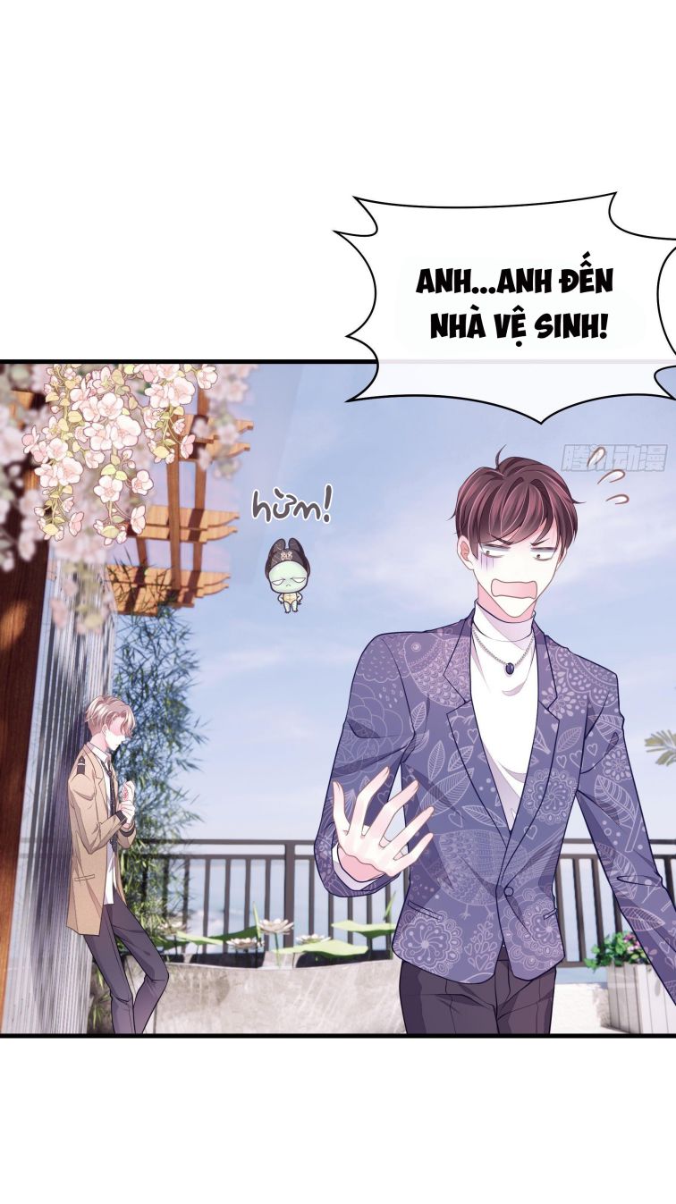 Tôi Nghi Ngờ Hệ Thống Thích Tôi: Chapter 14