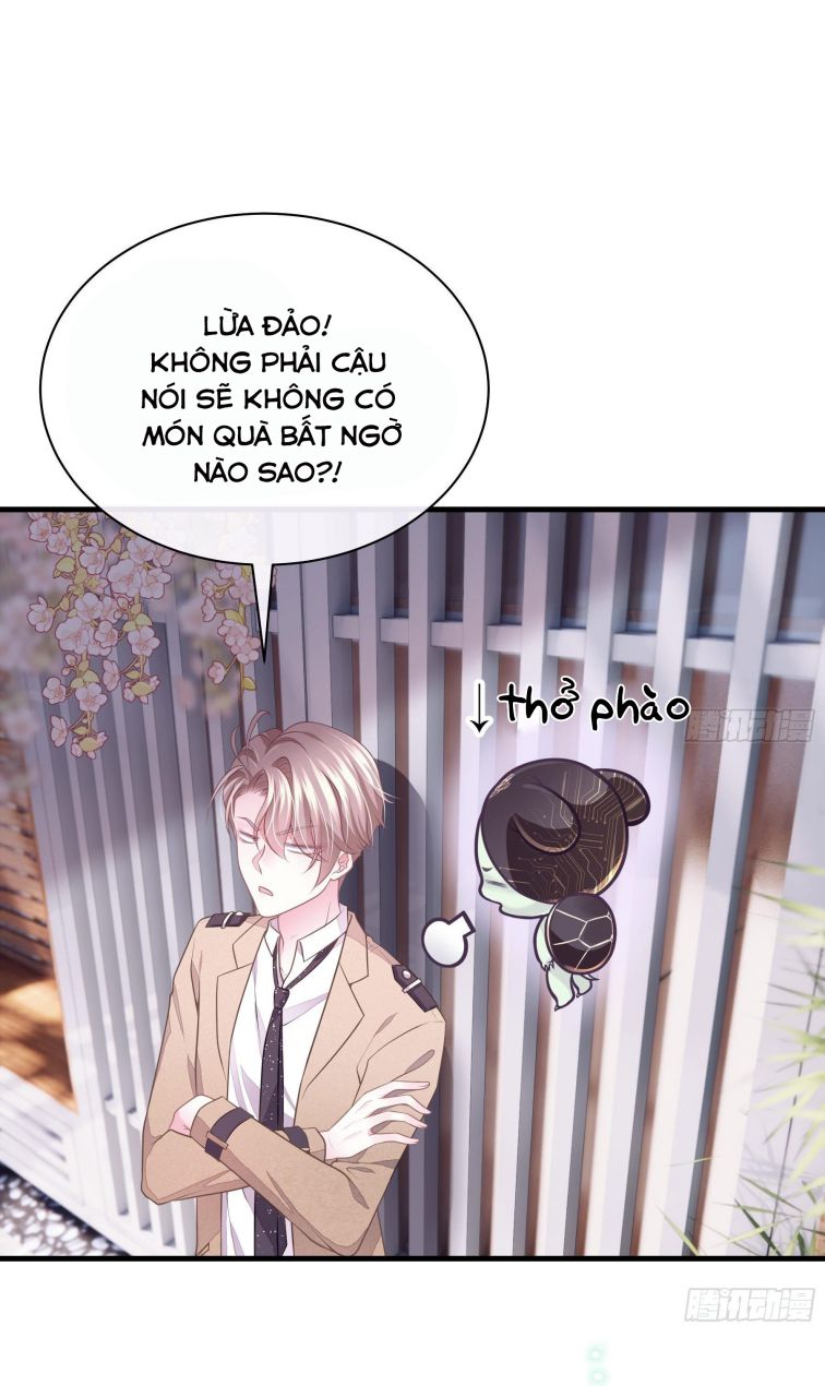 Tôi Nghi Ngờ Hệ Thống Thích Tôi: Chapter 14