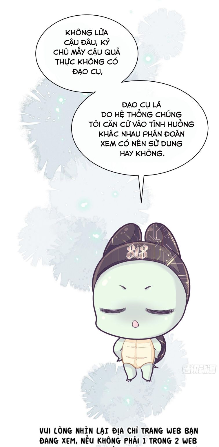 Tôi Nghi Ngờ Hệ Thống Thích Tôi: Chapter 14