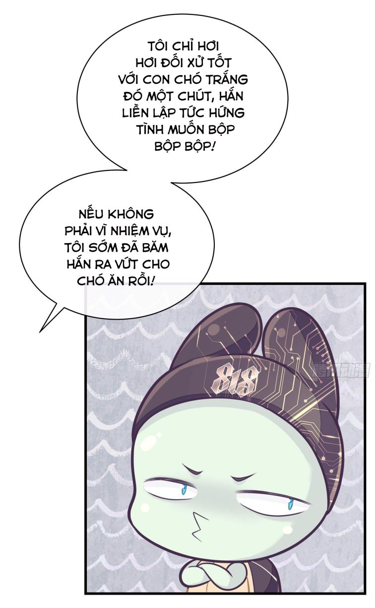 Tôi Nghi Ngờ Hệ Thống Thích Tôi: Chapter 14