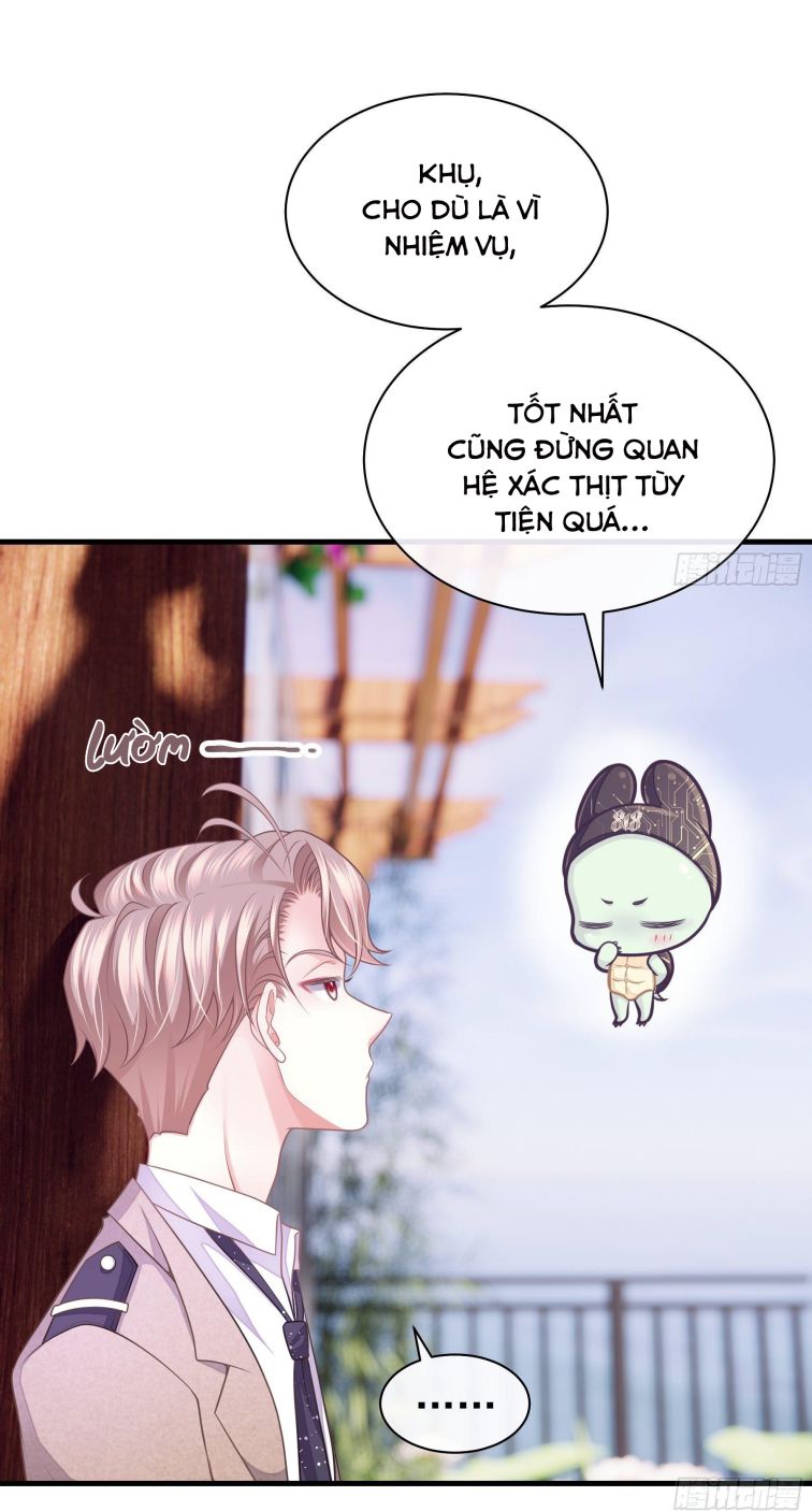 Tôi Nghi Ngờ Hệ Thống Thích Tôi: Chapter 14